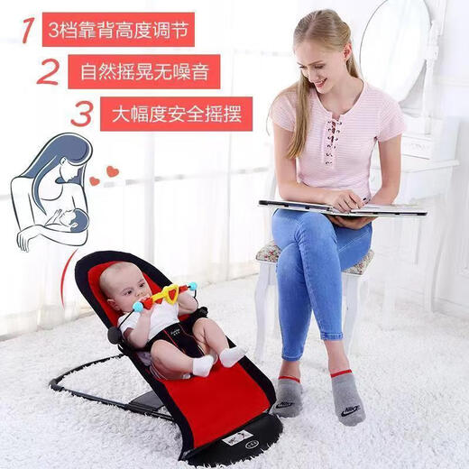 哈森熊婴儿摇摇椅安抚哭闹哄娃神器新生儿宝宝躺椅摇篮摇摇床哄睡摇篮床 【双网格】绿色