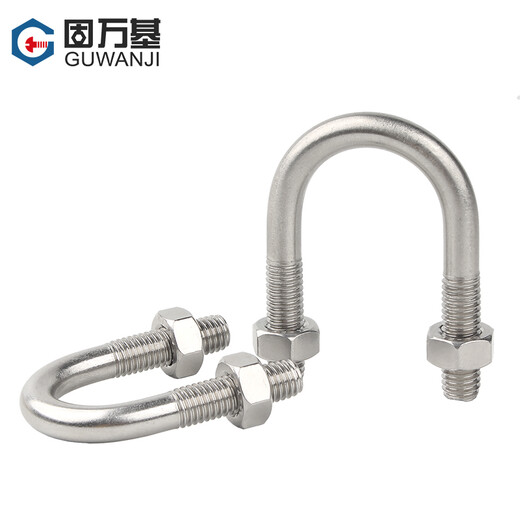 Guwanji U-bolt 304 stainless steel U-shaped screw nut set U-shaped pipe clamp buckle screw fixed buckle M8x33 2 sets
