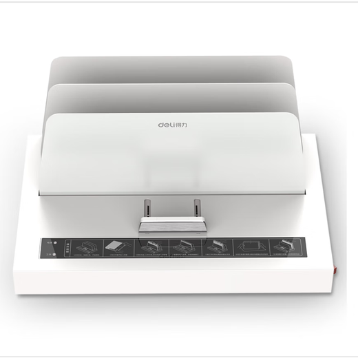 
Deli Deli 3882 hot melt binding machine (gray) (table)