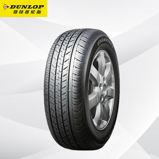 Dunlop (DUNLOP) car tires 225/60R18 100H GRANDTREK ST30 original Qijun adapted to Boyue Song ProH6