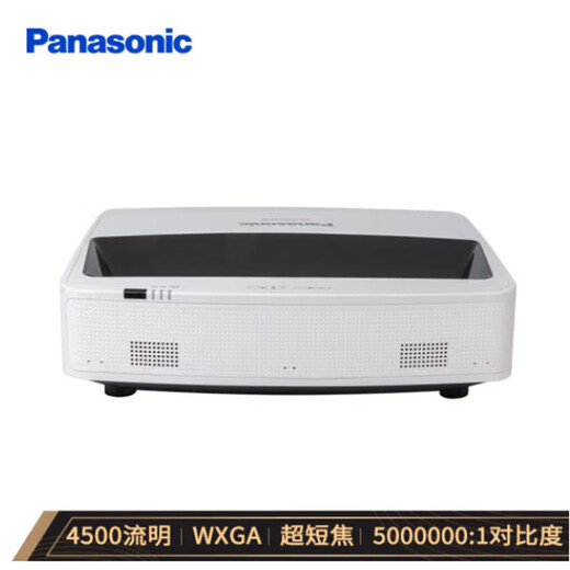 Panasonic PT-GMW451C ultra-short throw LCD laser projector office conference projector training and teaching (laser light source 4500 lumens WXGA)