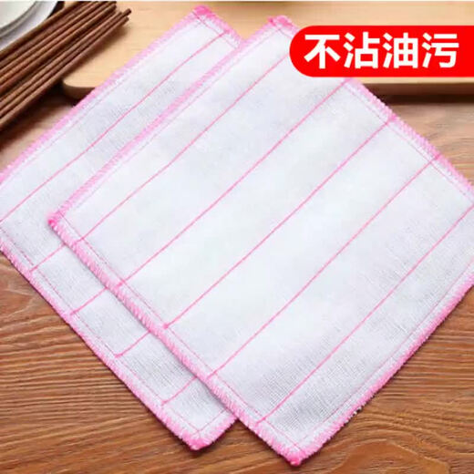 Kitchen cotton gauze dishcloth fiber absorbs water and does not stick to oil cleaning rag dish towel bulk scouring pad scouring pad 3 pieces