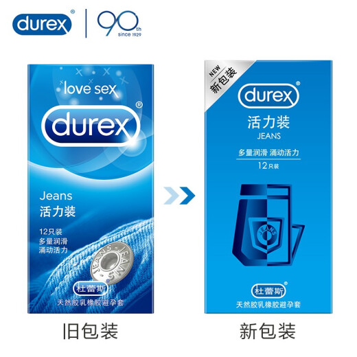 Durex Love Four-in-One Exciting Bold Love Combination Condom Mixed Condom Love Vitality Men's Lubricating Condoms Medium Size Couples Sexual Intercourse Adult Products Condoms Vitality 12 Pack