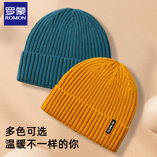 Romon knitted hat for men and women in autumn and winter, outdoor cycling windproof and coldproof ear protection cold hat, versatile woolen hat
