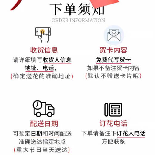 Nationwide real flower city delivery 33/99 red roses bouquet Proposal Confession Proposal Gift for Wife Confession of Love 33 red roses Delivery today/Next day/Contact customer service at other times