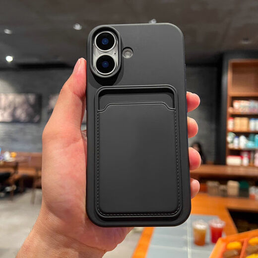 果不凡适用苹果16手机壳磨砂软壳可插卡iPhone16proMax硅胶保护套防摔16plus全包卡包钱包纯色简约防指纹 【黑色】-磨砂卡包软壳 苹果16