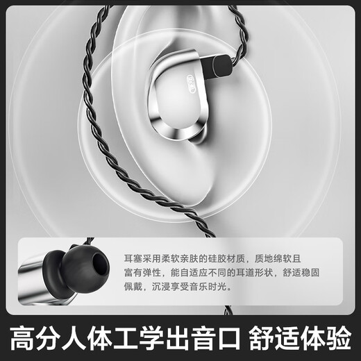 Misheng Tianheba auriculares para juegos Wired Delta Delta Mobile Eports Eports con auriculares micrófonos Escuchar y reconocimiento de sonido Cable conmutable a nivel de fiebre de 3.5 mm con micrófono + Nebulosa Tarjeta de sonido