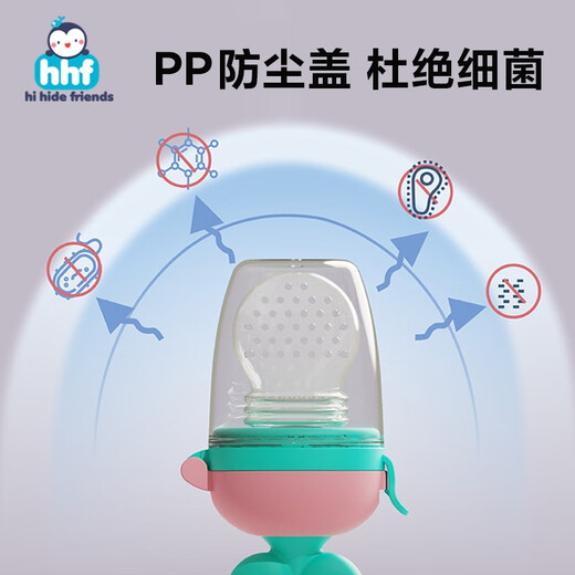 HIHIDEFRIENDS baby eats fruit, bites and bites, food supplement artifact, baby bites and plays, teether toy, silicone puree mesh bag, Dianzi blue, 1 pack