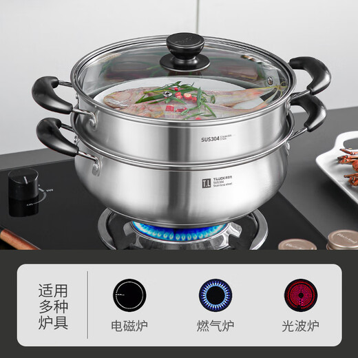 Tilok 304 stainless steel multi-layer multi-bottom steamer household steamer multi-function stew pot induction cooker gas stove special 304 stainless steel multi-bottom model 3 layers 28cm