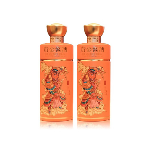 Golden Sauce Wein Jahr des Ochsen -Gedenkweins 53 Grad Saucengeschmack Weißwein Guizhou reiner Getreidewein Ausgezeichneter Wein 500 ml Geschenkbox 53 Grad 500 ml 2 Flaschen Goldene Sauce Wein - Tierkreis Ochse]