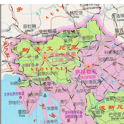 2023新款 巴尔干半岛 希腊 罗马尼亚 塞尔维亚 中文版 海报 13590cm（高X宽） 油画布（有配送专业胶不伤墙）