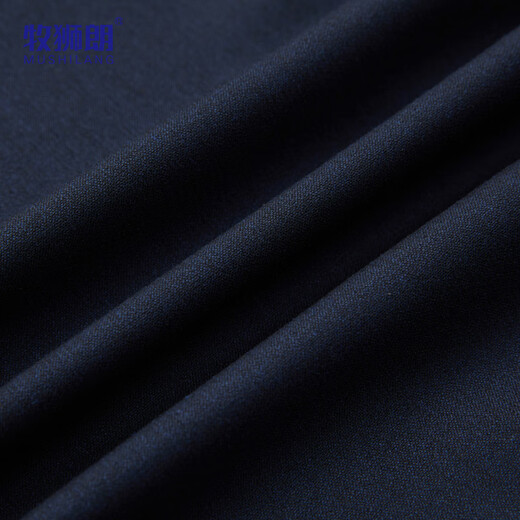 Mushilang sheep wool men's suit high-end business professional suit groom wedding banquet men's dress