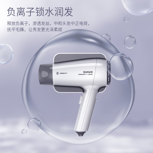 Ruiwo wall-mounted hair dryer for home and hotel special bathroom hair dryer bathroom toilet high-power low-noise negative ion quick-drying hair dryer wall-mounted hotel hair dryer wall-mounted Yishang white gray - high power 1800W