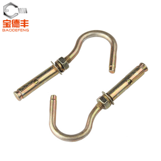 Baodefeng color zinc-plated universal expansion hook pull-out ceiling hook screw ceiling fan hook light hook expansion screw hook tube collection carbon steel color zinc (normal opening) M6 (5 pieces)