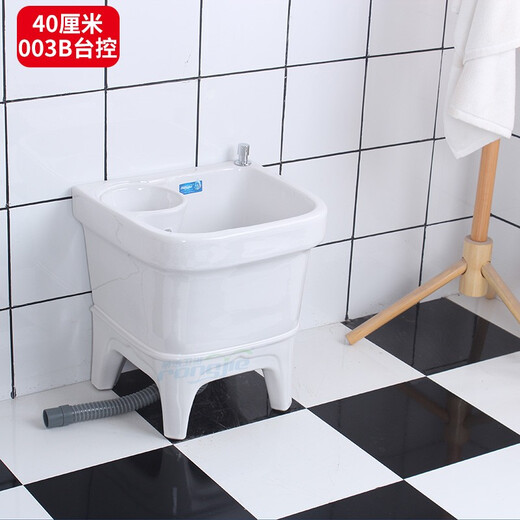 Rongjie automatic drain household large wash mop pool without dirty hands ceramic balcony desk control small bathroom square mop pool height No. 107 (length 42 width 38) + desk control anti-blocking