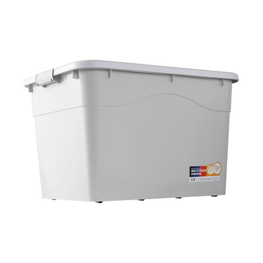 Chenzhi Shangpin Extra Large Toy Storage Box Plastic Organizing Box Extra Large Clothes Storage Box Clothes Quilt Storage Box Mint Green 320# (Length 79* Width 58* Height 47) Eight Wheels