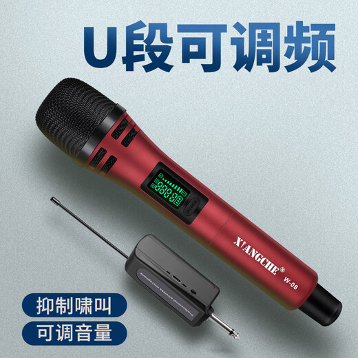 Resonant Wireless Microphone Handheld Microphone Outdoor Performance Singing Audio Amplifier Universal Anti-Howling U-section Hosting Conference Training Speech Trolley Speaker One-to-One Wireless Microphone Rose Red