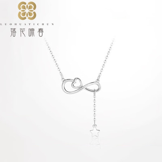 Falling Flowers Crying Spring PT950 Bow Platinum Necklace Women's Platinum Möbius Loop Irregular Necklace Platinum Necklace Approximately 42.5~45cm Adjustable