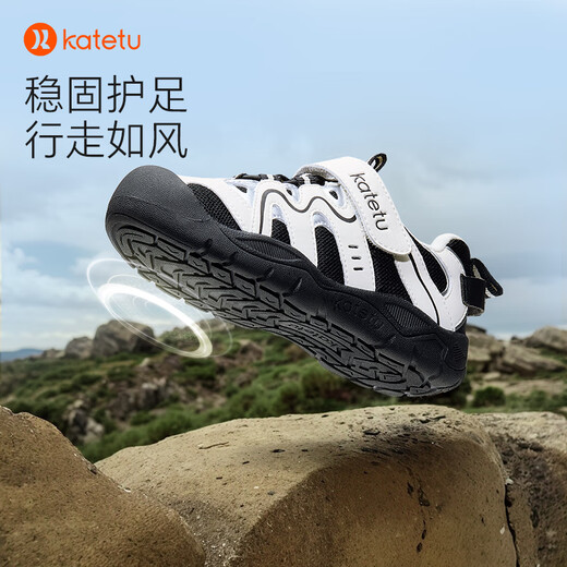 Carter Rabbit Children's Sports Shoes Children's Shoes Toddler Autumn Girls Baby Outdoor Creek Shoes Breathable Boys' Functional Children's Shoes White Black - Mesh 28 Inner Length 17.5cm Foot Length 16.3-16.9