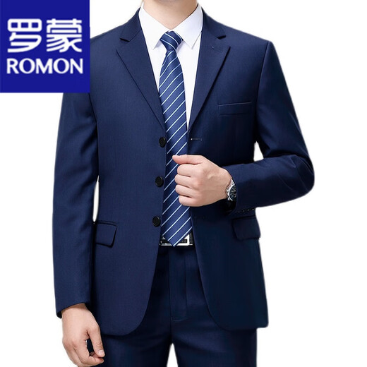 ROMON suit men's spring and autumn two-piece suit business professional formal suit middle-aged and elderly father's suit jacket 8810 Navy (two buttons) Four Seasons No Slit 175A 92A Recommended weight 140-155Jin Jin equals 0.5 kg