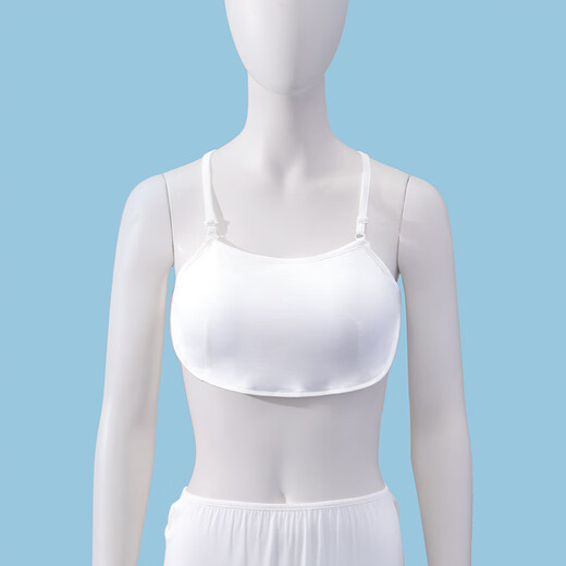 Buupnn one-piece underwear, gastric-resistant, backless, breathable, adjustable feeding triangle cup, ice silk thin, flesh color L (recommended bust size 85-92)