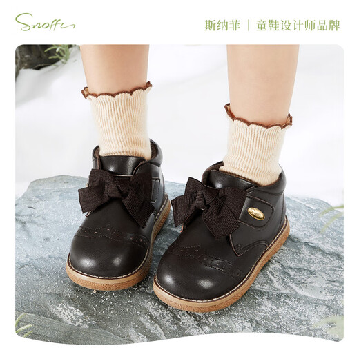 Snoffy children's cotton shoes winter plus velvet girls' comfortable cotton shoes to keep warm baby high-top toddler cotton shoes retro brown 28