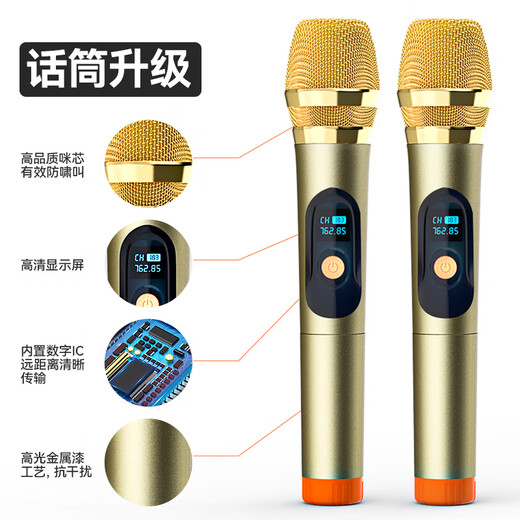 Xinke N26 square dance audio high-power heavy bass mobile home outdoor karaoke Bluetooth pull rod portable speaker amplifier with wireless microphone 8-inch three-way + wooden box + single microphone