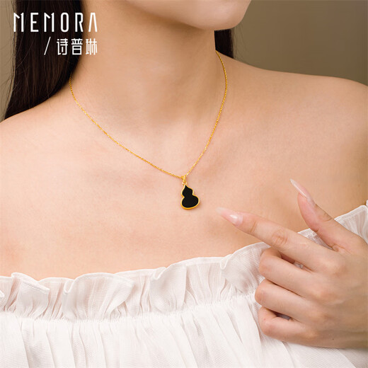 Shipulin 18K Gold Pendant Gourd K Gold Pendant Women's Yellow 18K Gold