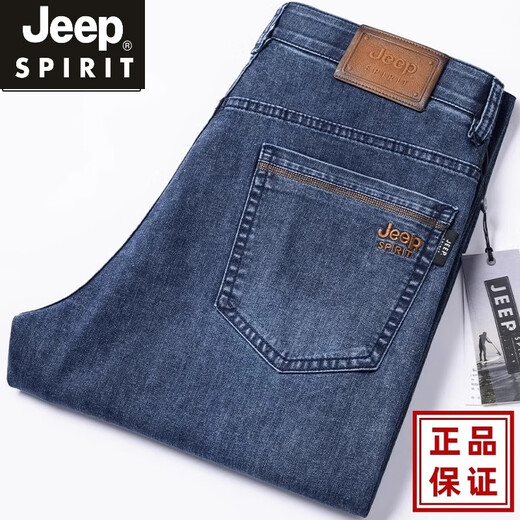 JEEP SPIRIT high-end jeans for men straight loose 2024 spring and autumn new middle-aged large size deep crotch winter thickened men's pants new black 679 thick 30