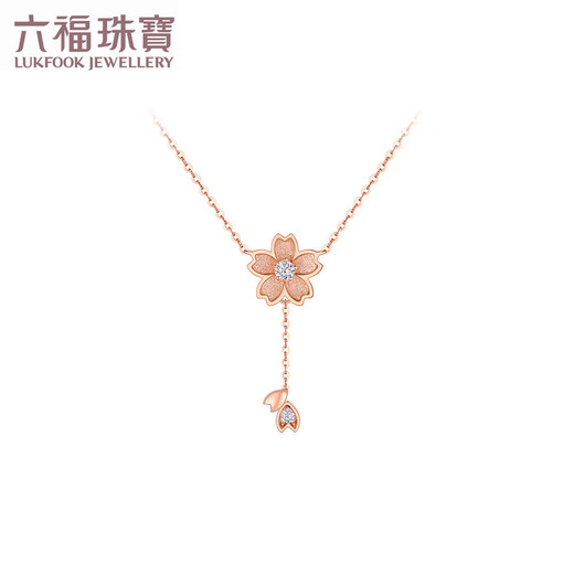 Lukfook Jewelry DearQ 18K gold cherry blossom diamond necklace set with extension chain for gift DQ31538 38cm - total weight 1.42 grams