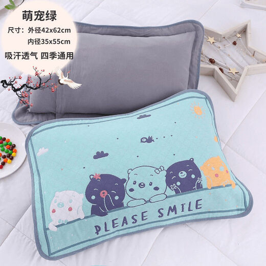 Fox Deer Medium Pillowcase 40X60 Size Cotton Gauze All-Inclusive Pillowcase Cartoon Student Children Plus Bunny Pink Inner Diameter 35X55cm 2 Pillowcases