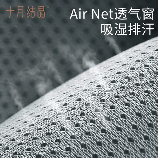 十月结晶腰凳婴儿背带轻便前抱式宝宝外出两用抱抱托坐凳抱娃神器 【豪华款】青鸾灰