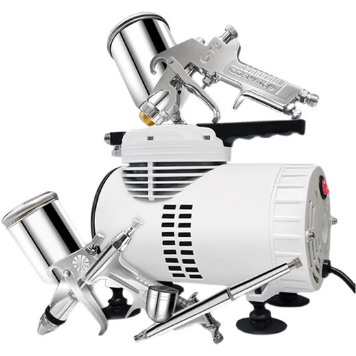 Mengyier (Mengyier) handheld parallel bar French pastry commercial chocolate starry sky color spray frost gun C1000 bare metal collection air tube