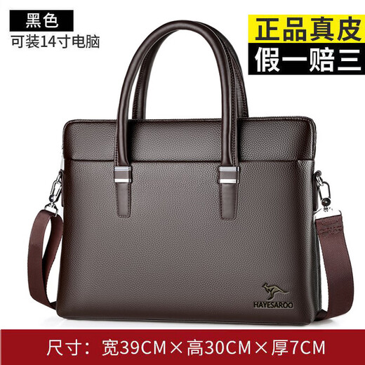 Beihu Genuine Leather Bag Magbag Bolsbag Capeta Cabeza de la cabeza de vaca Bolso de gran capacidad de cuero puro Bolsos cruzados de un solo hombro Documento informal