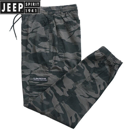 JEEP SPIRIT吉普弹力休闲裤子男夏季新款宽松束脚迷彩工装休闲裤劳保工作裤 826款黄花春秋装厚款 六兜 束脚 175号(120斤-140斤)XL