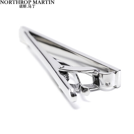 North Martin High-End-Krawatte Clip Herren Business Anzug Bräutigam Hochzeit einfaches Shirt Clip Silber