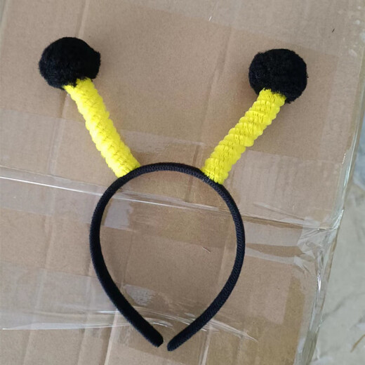 SNQP children's performance little bee little ant animal tentacle headband scarab stage performance props kindergarten little bee black fur ball 1 piece