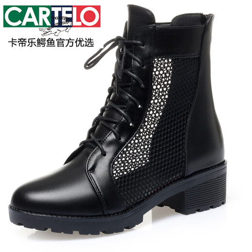 卡帝乐鳄鱼（CARTELO）马丁靴夏季薄款女2025年短靴真皮中跟网靴镂空单靴网纱凉靴夏女士 黑色 36