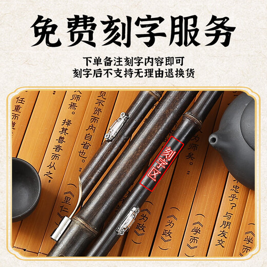 蓼风紫竹葫芦丝c调小学生专用初中儿童初学者降b调防摔葫芦丝乐器 防摔独奏款【红檀管】降B+盒