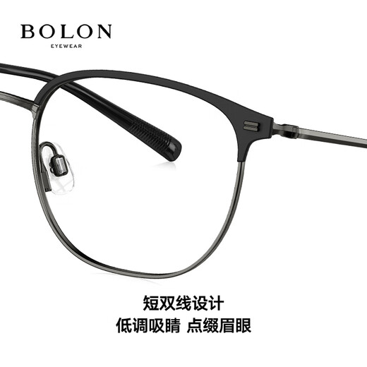 Bolon Tyrannosaurus Myopia Lunettes 25 Nouveau produit Titanium Frame Men's Retro Casual Cadre Business Frame Ba7011 B11