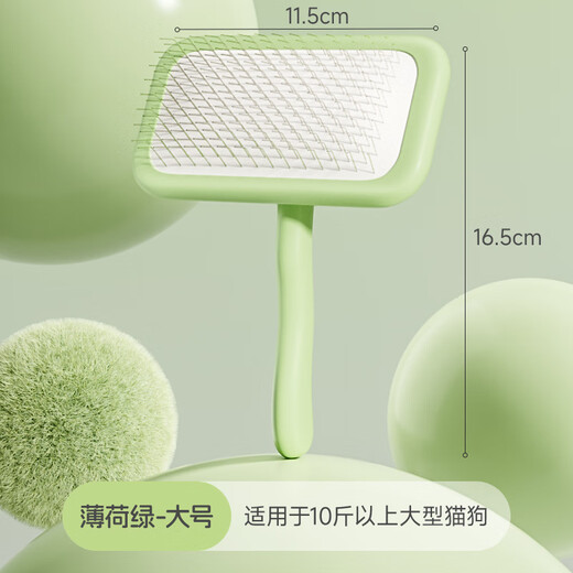 Huayuan Pet Tools (hoopet) dog grooming comb Bichon Frize grooming fluffy cat comb pet dog hair cat hair combing brush needle comb supplies