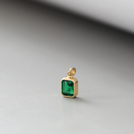 Nanzhi exquisite Korean pure 14K gold pendant female personalized square emerald inlaid K gold clavicle chain pendant separate movable circle pendant without chain 14K gold