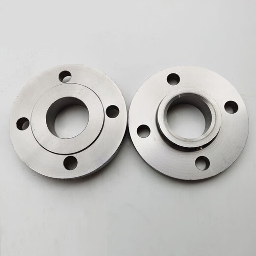 Youneng flat welding flange with neck HG/T20592 SO65(B)-16 RF C4 (unit piece)