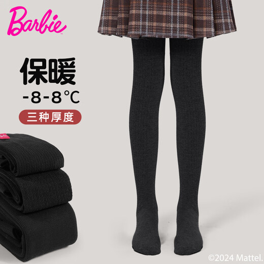Barbie children's pantyhose spring and autumn plus velvet black pantyhose girls leggings girls thin velvet versatile student leggings