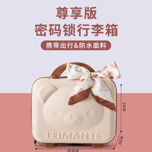 INSAHO baby clothes pure cotton newborn meeting gift box autumn and winter baby set supplies for one hundred days after birth