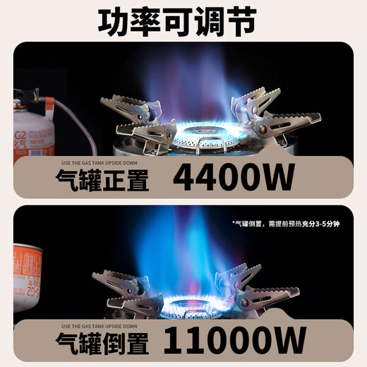FIRE-MAPLE Qingtian split-type atmospheric stove, outdoor stove, camping equipment, gas stove for tea, portable fire stove, cassette stove