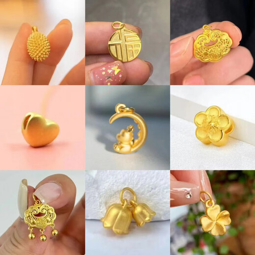 Jianying silk four-leaf clover pendant for women, niche light luxury design, 18K gold fortune pendant, does not include chain, small waist (comes with exquisite gift box)