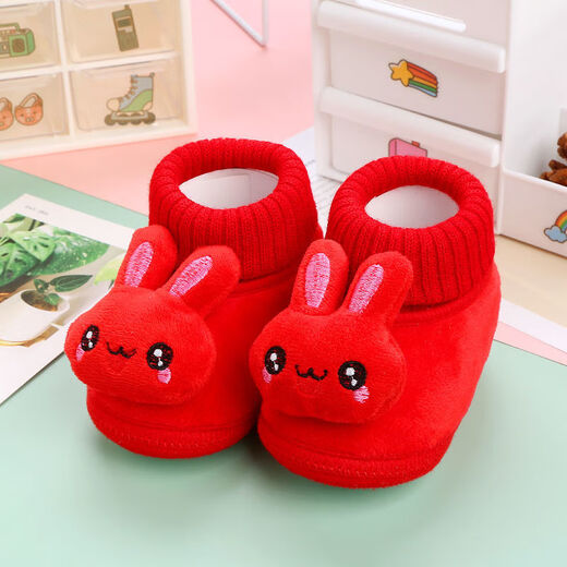 Sweet Chengzhi Baby Baumwollschuhe plus Samt verdickte 6-9-12 Monatsschuh Schuhe Nicht schlupfhafte, atmungsaktive Männer und Frauen Babyschuhe x831 Bienengrau 12 innere Länge 11,5 (0-5 Monate)