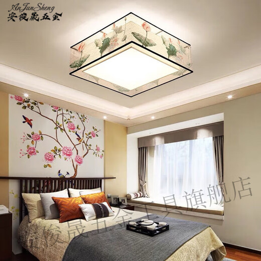 安俊晟新中式led吸顶灯卧室灯现代中式禅意餐厅客厅灯房间过道灯具 圆形荷花50厘米 48瓦无极调光(有遥控)