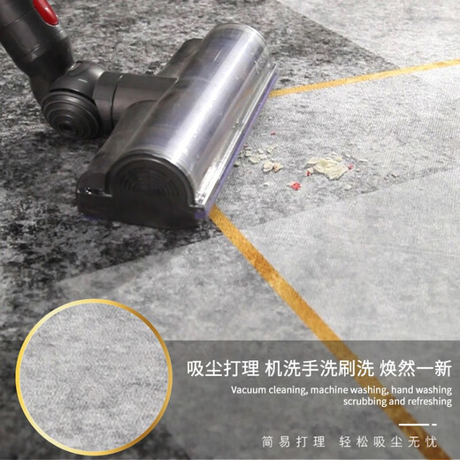 Zunchao round swivel chair computer chair carpet floor protection mat bedroom living room office study children's study desk stool Nordic style diameter 100cm medium size